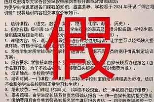 杜兰特：队友们今天一直在找我 阿伦整个赛季都是我们的大功臣